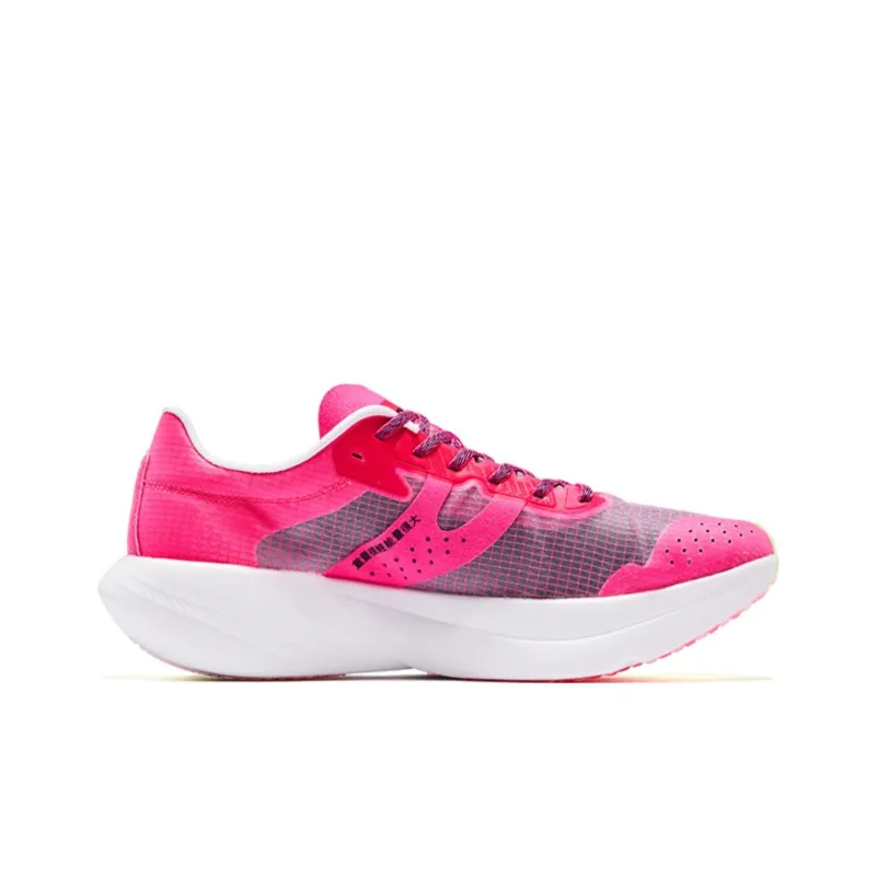 QIAODAN Flying Shadow PB1.0 Durable Breathable Low Top Running Shoes Men's Pink Green-1