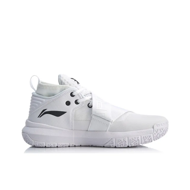 LINING Way Of Wade All City 7 - White Hot-1