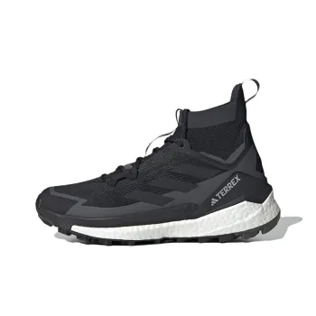 Adidas Terrex Free Hiker 2.0 Core Black Grey Carbon