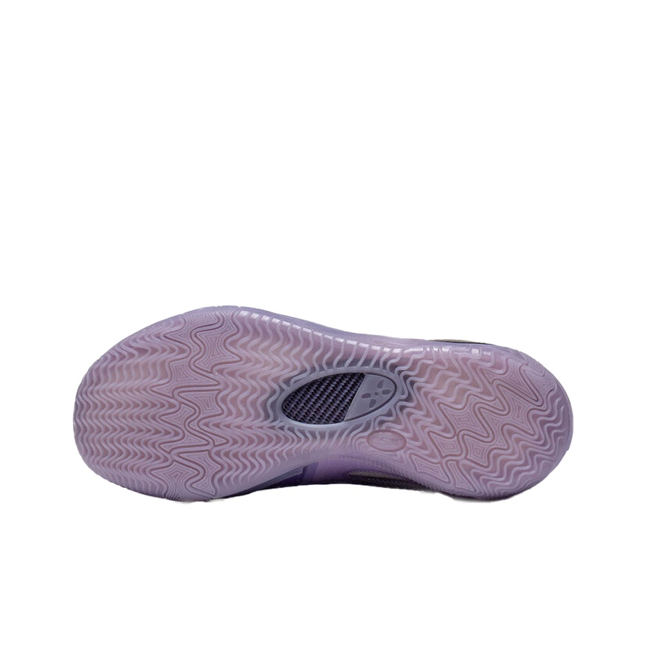 LINING Wade 808 3 Ultra Basketball Shoes Men Low Top