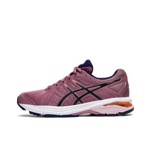 Asics Gt-Xpress 1 Running Shoes Women's Low-Top Plum