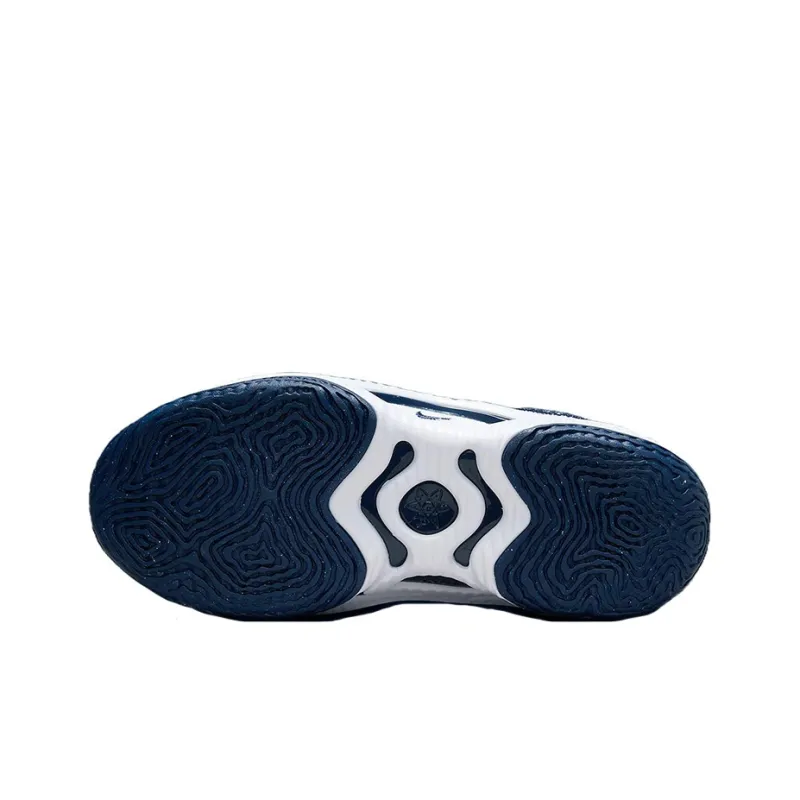 Nike Cosmic Unity 3-5
