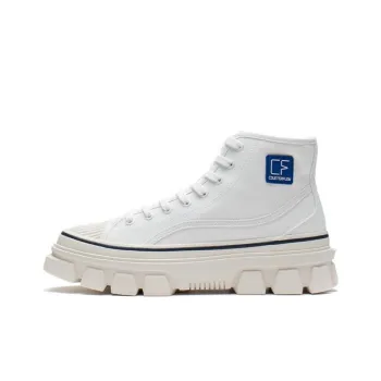 LiNing CF Tracing Wear Resistant High Top Sports Casual Shoes Unisex Cream Gray