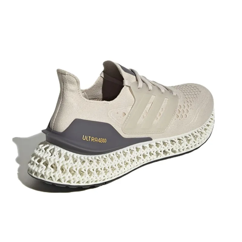 Adidas Ultra 4DFWD 'Aluminium Magic Beige'-3