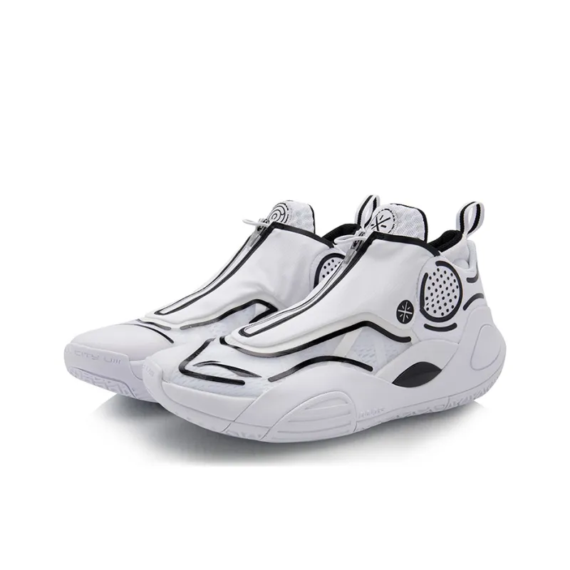 LiNing All City 8 V2 Basketball Shoes Men's White-2