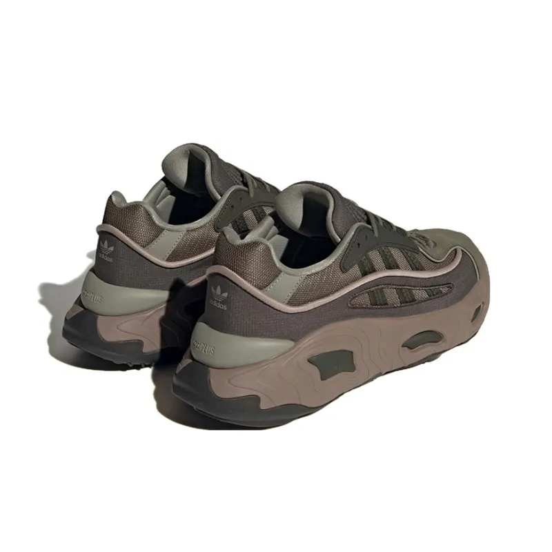 Adidas Originals Oznova 'Grey Green Brown'-3