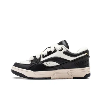 LiNing RSR 101 XXL RSR 101 XXL Cushioning Anti Slip And Wear Resistant Low Top Basketball Shoes Unisex Black White