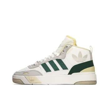 Adidas Originals Post Up 'White Green Yellow'