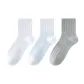 3 Pack Regular Edition (White+White Blue+Gray)