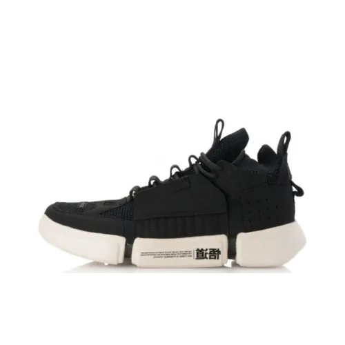 LiNing Essence ACE Cushioning Anti Slip And Wear Resistant Mid Top Sports Casual Shoes Men's Black
