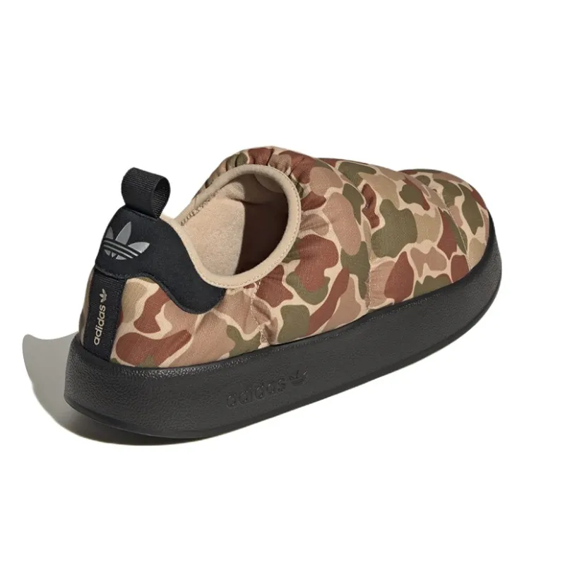 Adidas Puffylette Camo Magic Beige-3