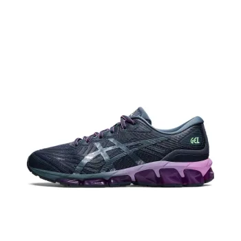 Asics Gel Quantum 360 7 'Blue Purple'