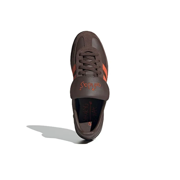 Adidas SHUKYU X E-WAX X Handball Spezial Brown-4