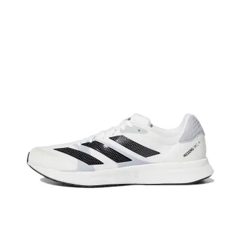 Adidas Adizero RC 4 'White Halo Silver'