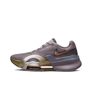 Nike Air Zoom SuperRep 3 Premium 'Purple Smoke Metallic Copper' Women's
