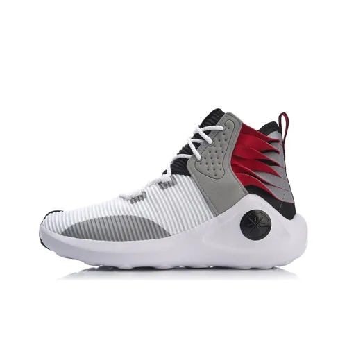 LiNing Essence Cushioning Wear-Resistant High-Top Vintage Basketball Shoes Men's Gray White