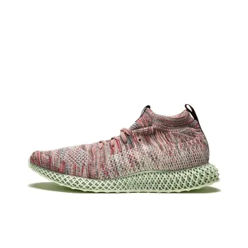 Adidas Consortium 4D Kith Aspen
