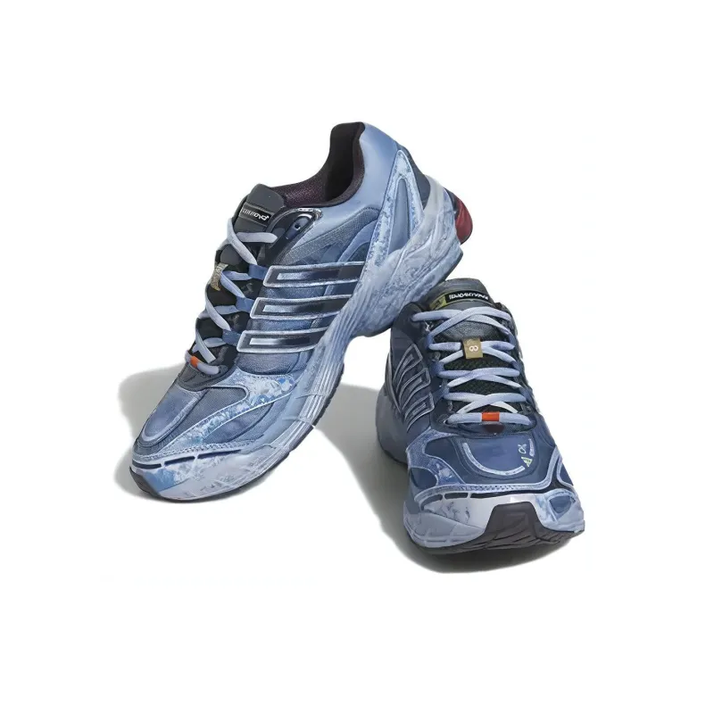 Adidas Cos Supernova Shoes 'Halo Silver / Supplier Colour'-4