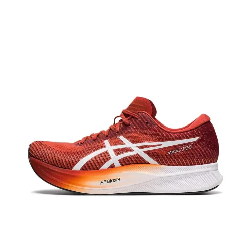 Asics Magic Speed 2 2E Wide 'Spice Latte'