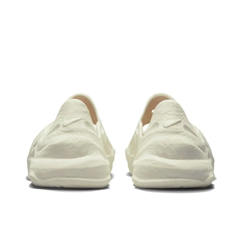 Nike Ispa Universal Natural-4
