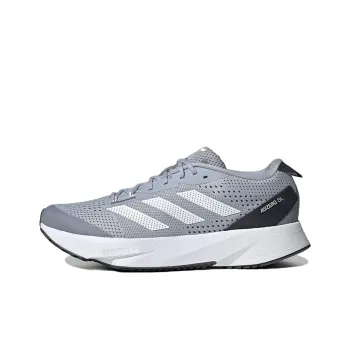 Adidas Adizero Sl Halo Silver Cloud White Carbon