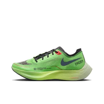 Nike ZoomX Vaporfly Next% 2 Ekiden Scream Green