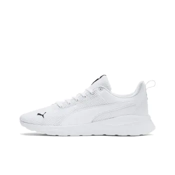 PUMA Anzarun Lite 'White'