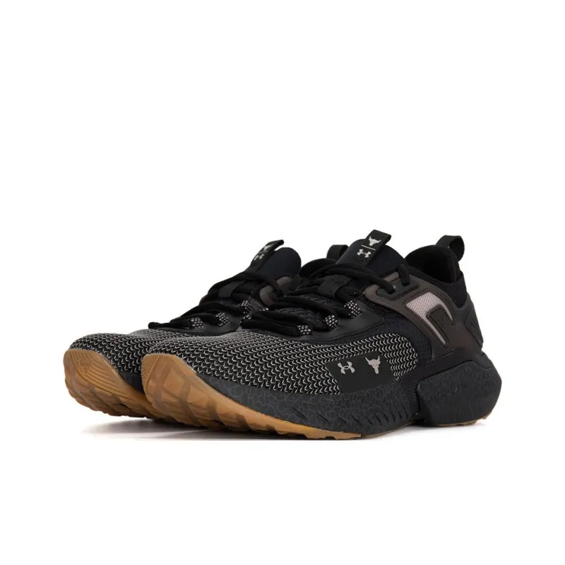 Under Armour Project Rock 5 Training Shoes 'Iron Paradise'-2