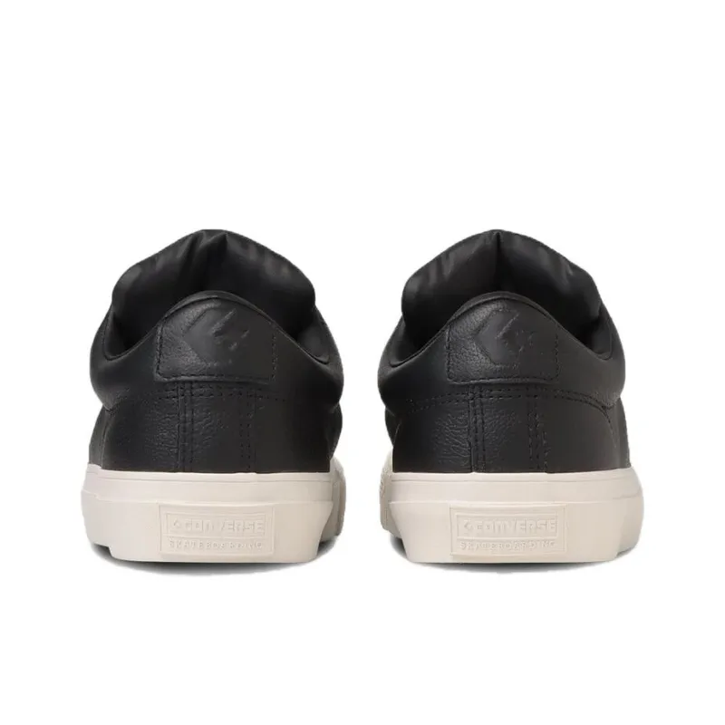 Breakstar Shinpei Ueno X Converse Sk Low Ox 'White'-3