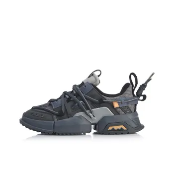 LiNing Pan Gu Trek Durable Breathable Low Top Sports Casual Shoes Men's Snow Gray