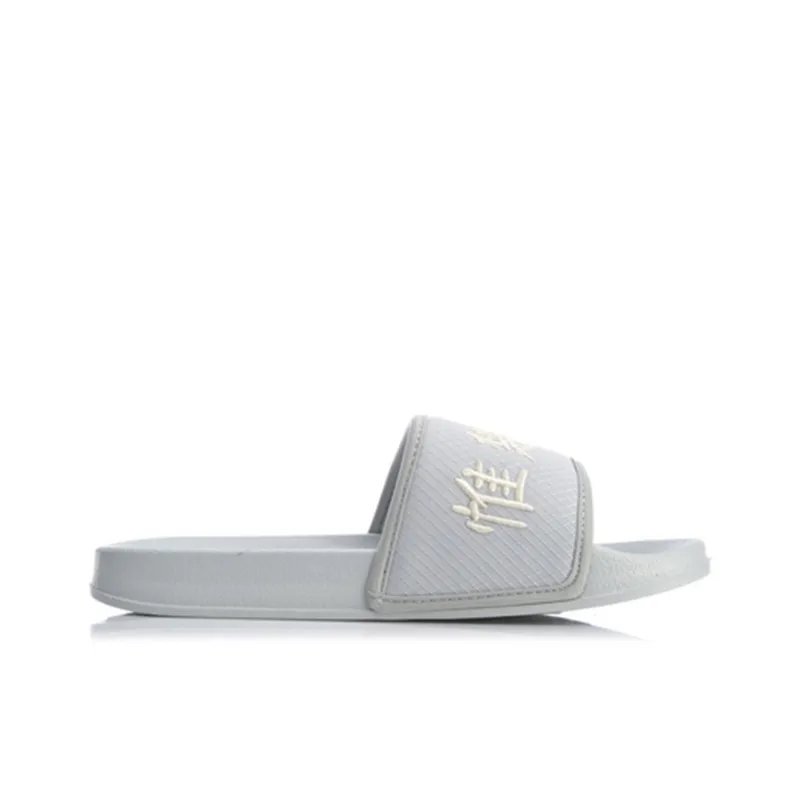 LiNing BADFIVE Slide Slippers Women's White-1