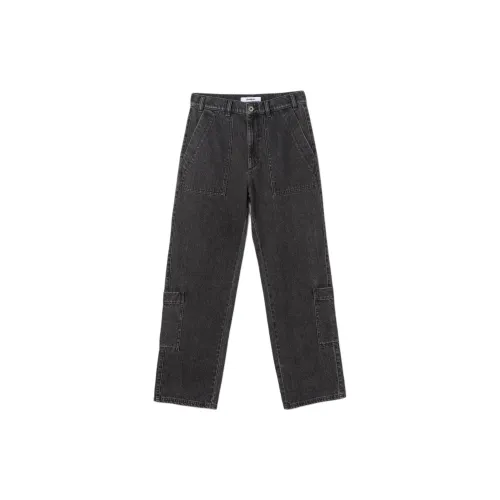 GIMAGUAS Jeans Women's Dark Gray