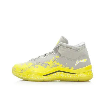 LiNing WOW 3 Way Of Wade 3 Lemon Drop Mid Top Basketball Shoes Men's Gray Yellow