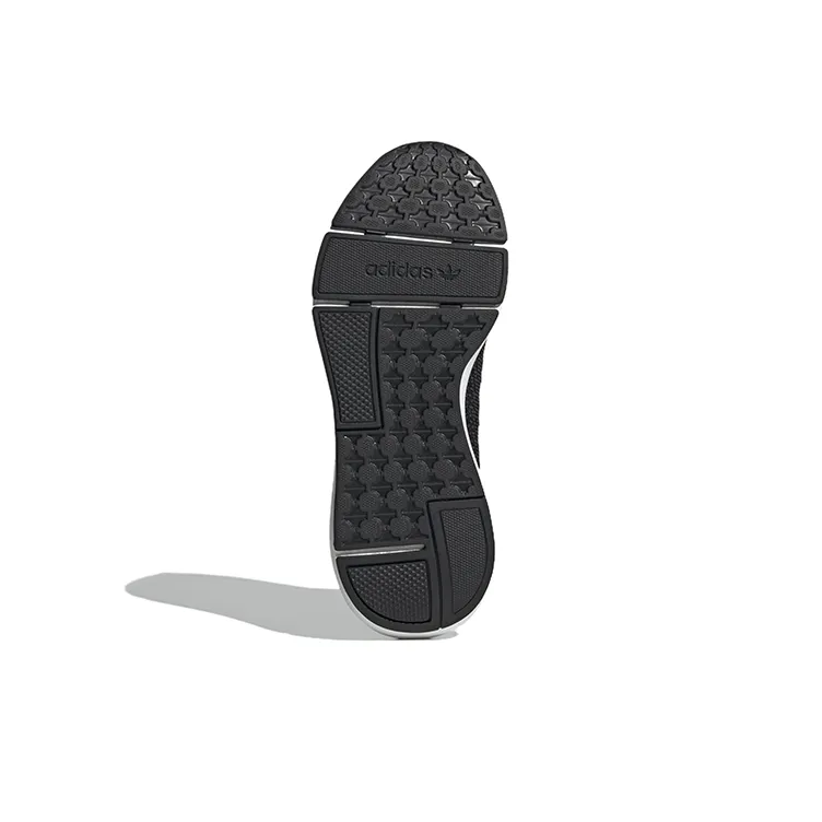 Adidas Swift Run 22 'Leopard' Women's-5