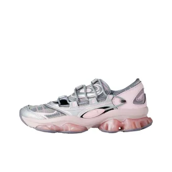 Asics Gel Quantum Lylia Kiko Kostadinov Hysteric Glamour Cotton Candy Women's