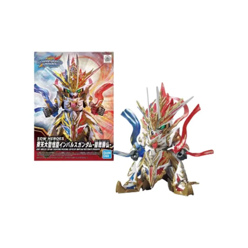 BANDAI World Heroes Chibi Figures-1