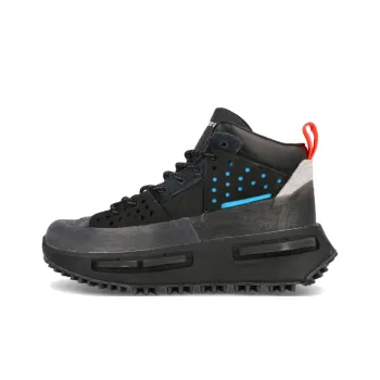 Adidas Originals Hu Nmd S1 Ryat Pharrell Black