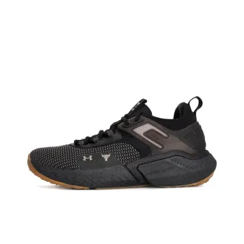 Under Armour Project Rock 5 Training Shoes 'Iron Paradise'