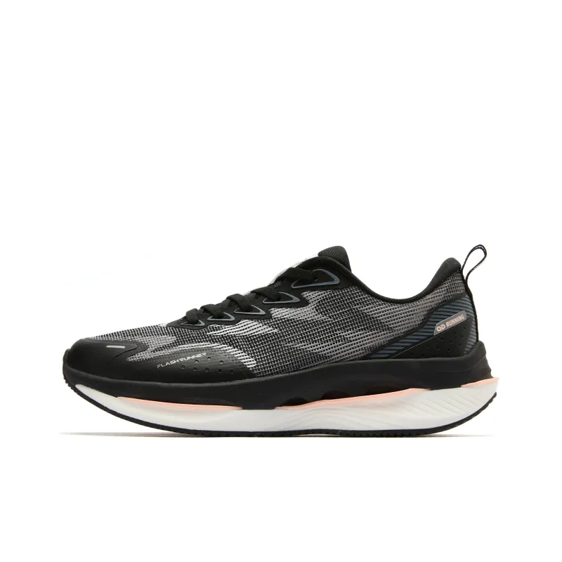 QIAODAN No Fear Cushioning Anti Slip And Wear Resistant Low Top Running Shoes Women's Black White-0