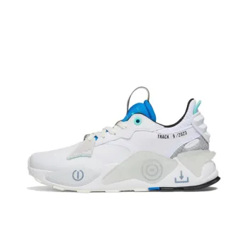 PUMA Alexander John X Emory Jones X RS XL 'The Playlist'
