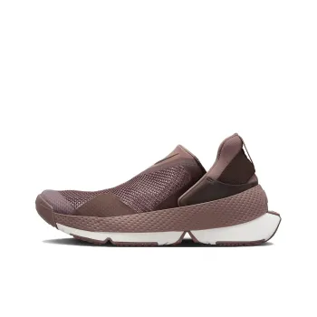 Nike Go FlyEase Smokey Mauve
