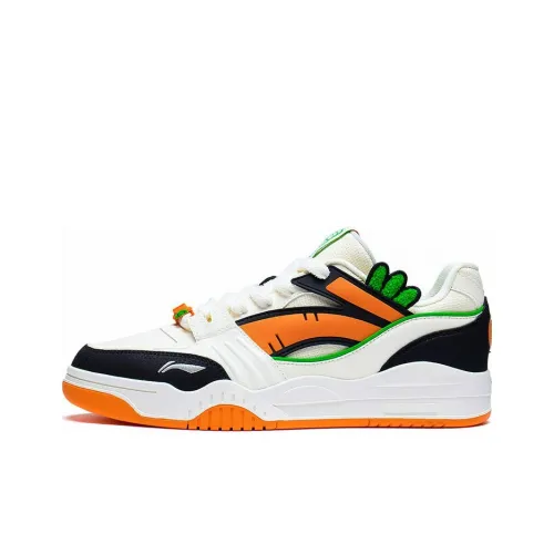 LINING Yuebai Skateboard Shoes Men Low-Top White/Black/Orange