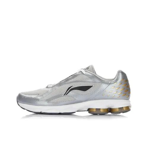 LINING Ring Bow Running Shoes Men Low-Top Silver/Gray