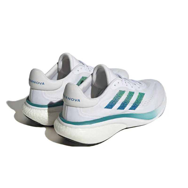 Adidas Supernova 3 Running Shoes 'White Lucid Lemon Arctic Fusion'-3