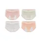 [4 Pack]Light Pink+Light Green+White+Light Orange