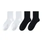 4-Pack Regular Edition (White X2+Black X2)
