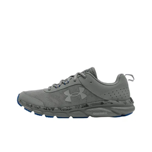 Under Armour Charged Assert 8 Grey Blue Camo