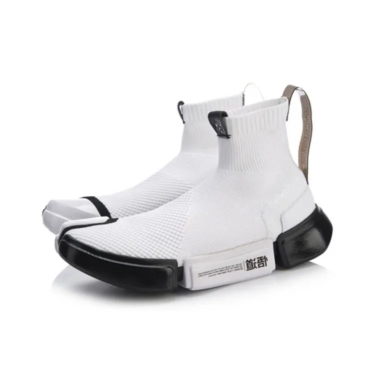 Li Ning Wade Essence 2 X Star Wars 'White'-2