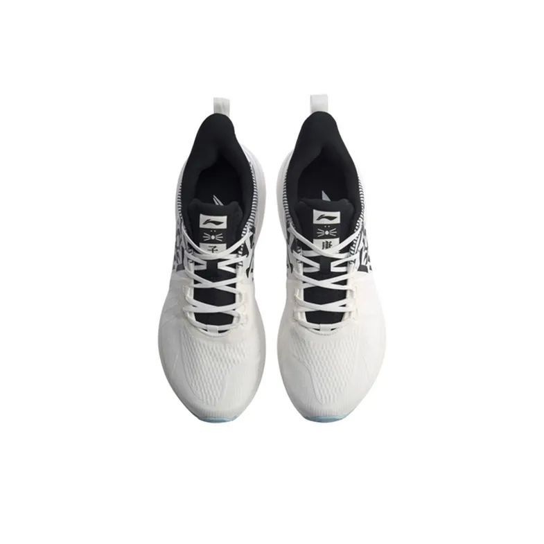 LiNing SOFT PLUS Soft Low-Top Running Shoes Men's White-3