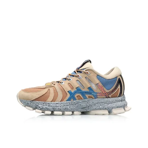 LiNing Furious Rider Runner Non-slip Lightweight Low-Top Running Shoes Women's Aromatic Apricot